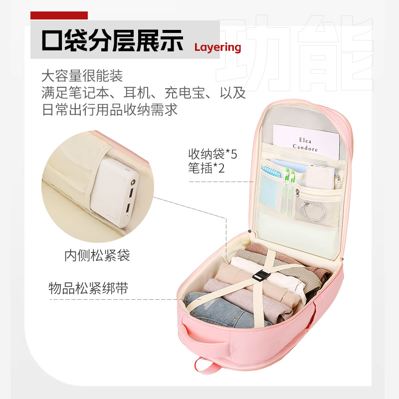 Mochila de viaje de todo fósforo, mochila escolar para estudiantes universitarios y de secundaria