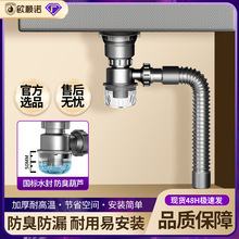 ϴ��������ˮ���̨ϴ�³؆β���ˮ�ܺ��Jˮ�������ҕ��ˮ���b