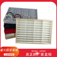 玉器手镯盘玉镯珠宝首饰展示盒收纳盘手镯展示盘道具柜台展示道具