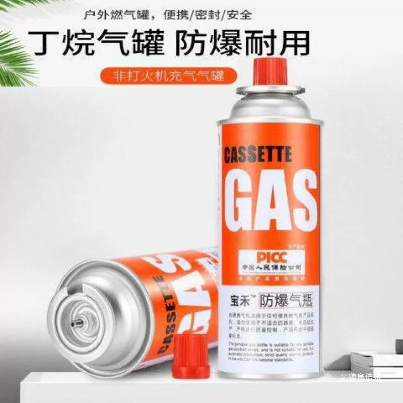 Высокотемпературный пламенный пистолет для плавки золота, пистолет для тестирования золота, инструмент для ремонта горения золота, газовый распылитель для ювелирных изделий для тестирования золота для плавки золота.