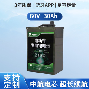 ��݆܇늄�܇�늳�72V100AH�����F�늳ش������ƿ�Լ��M�b���