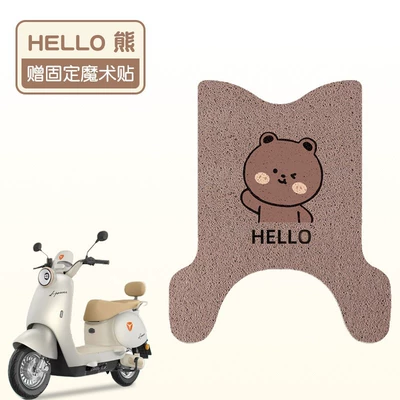 Customized with Patterns, Electric vehicle foot mat - hello-bear
