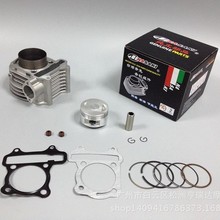 NASAKI�����и��׸� ���~GY6���b58.5�¸�ϲ�ɸ�RSZ����125���