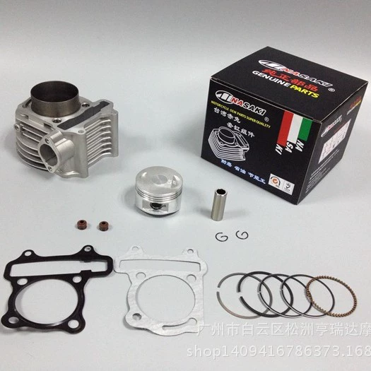 Красный кролик NASAKI Средний цилиндр втулки цилиндра Haomai GY6 модифицированный 58,5 имитация Fuxi qiaoge RSZ цилиндр Ghost Fire 125