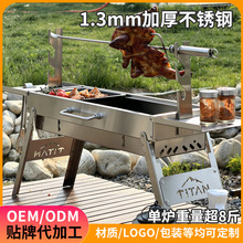 �Ӻ��P䓟����t�����ܱ�y��������ľ̿����t�þߏS����ȼ̼