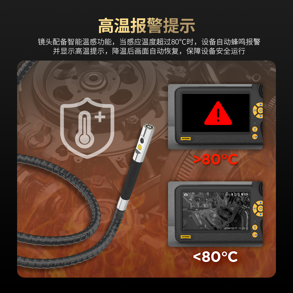AUTOOL SVB403 HD endoskop, 210° dönebilir