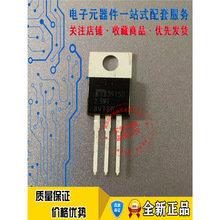 39150 MIC39150-2.5WT ȫ�½��� TO-220-3 2.5V 1.5A �ֻ���ֱ��