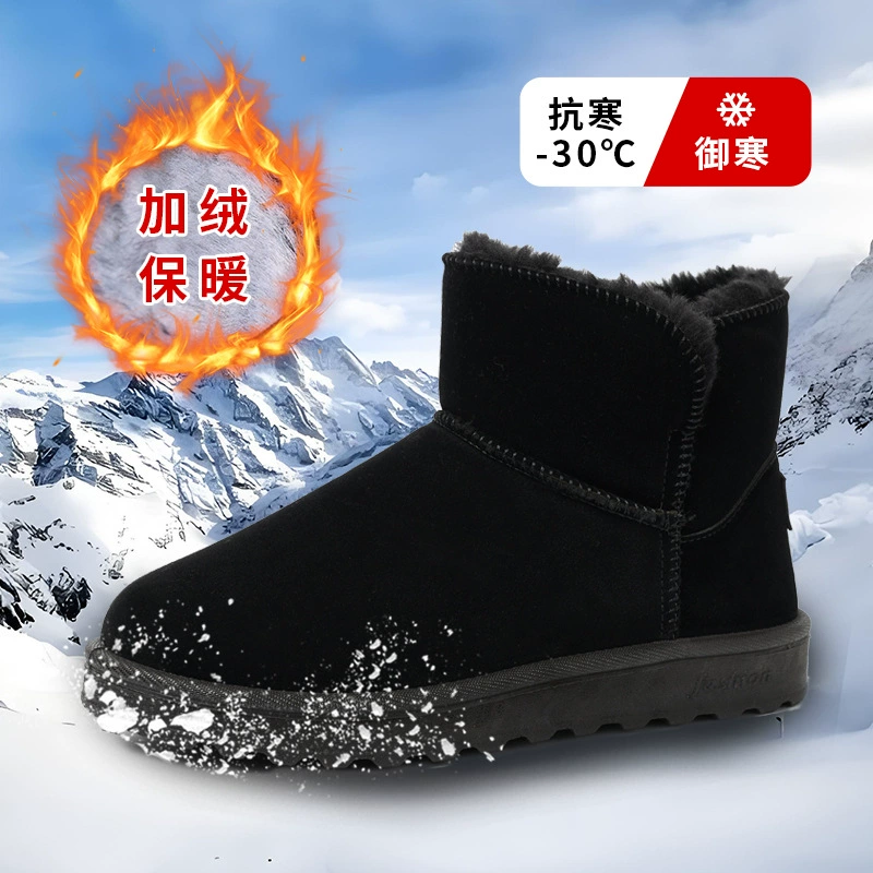 Трансграничные зимние новые снежные сапоги женские меха плюс плюшевая толстая хлопчатобумажная обувь пара теплая северо-восточная хлопчатобумажная обувь