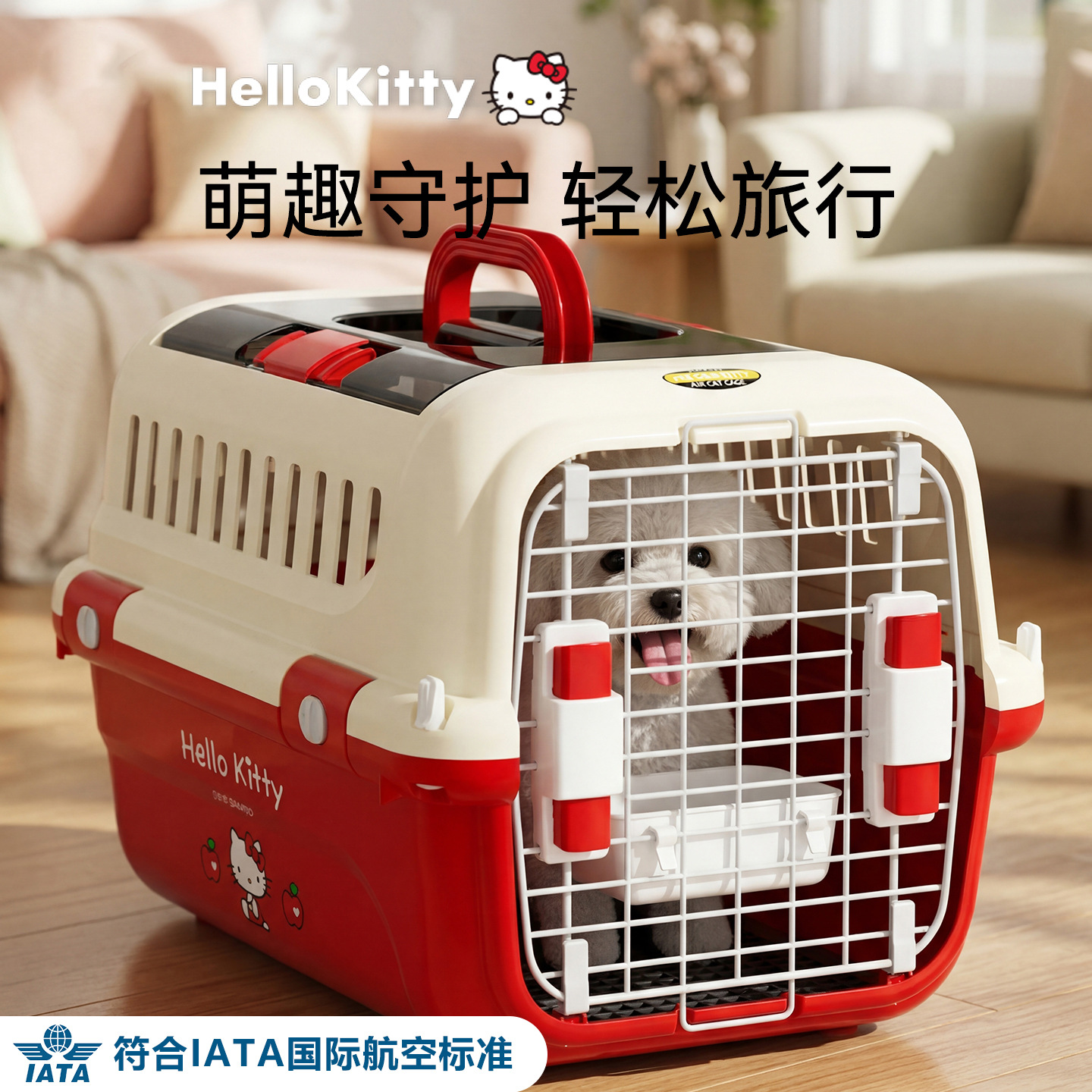 Nuevo cuatro estaciones Kitty Air Box Perro gato fuera del coche nido perro pequeño y mediano bolsa de envío