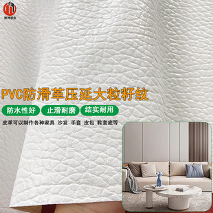 ���ypu���IƤ���ԚⱤѥ�׵׷�Ƥ�������ϴ���֦�y�l��PVC�����