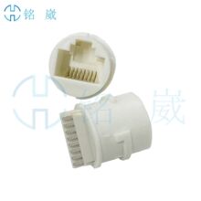 全塑RJ45水晶头8P8C防水网口不带灯白胶通讯rj45通讯母座