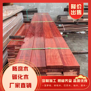 �S��ֱ�N����ľ���ǹ��t�Fľ���}����ľ�����̈́�ľ�����ɻ�����