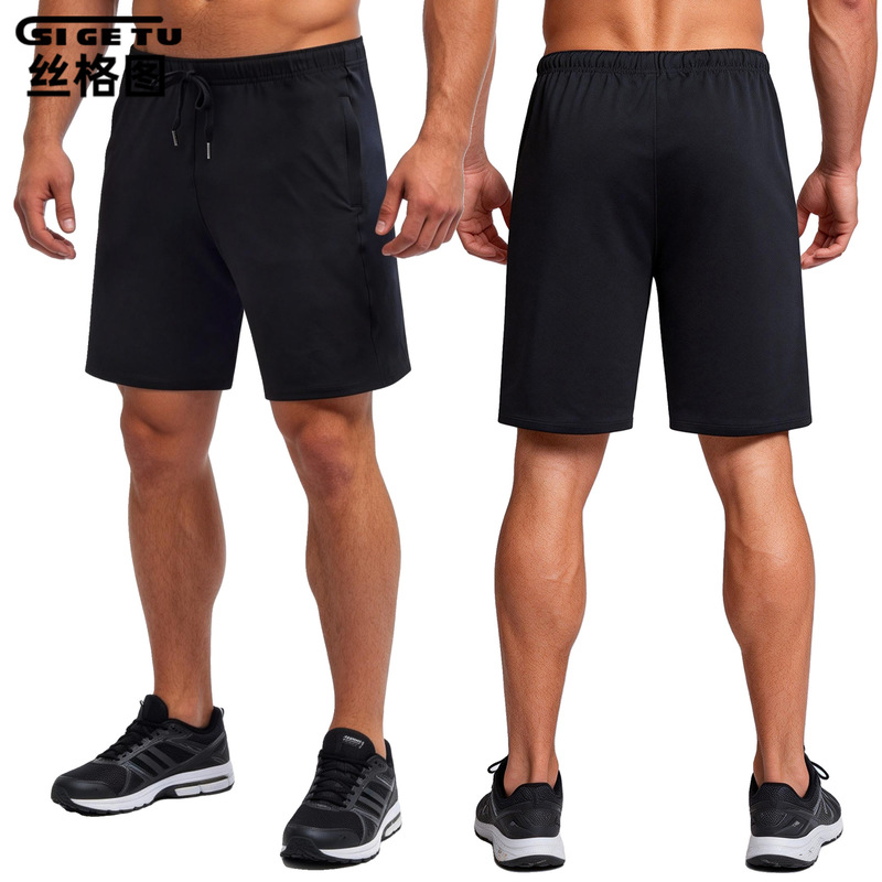 Silgut Black Sports Shorts Men's Summer High-Elastic Breathable Quick-Drying Basketball Pants Marathon Training Running Pants
