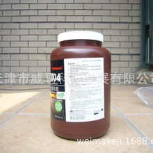 �°�T0004�����̻��z���١�ABS��PVճ��늙C�����̶� �F؛