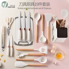 Silicone Kitchen Utensil Set with Wooden Handle 19 Pieces Kitchen Knife Cooking Tools 19 Pieces Kitchen Utensils