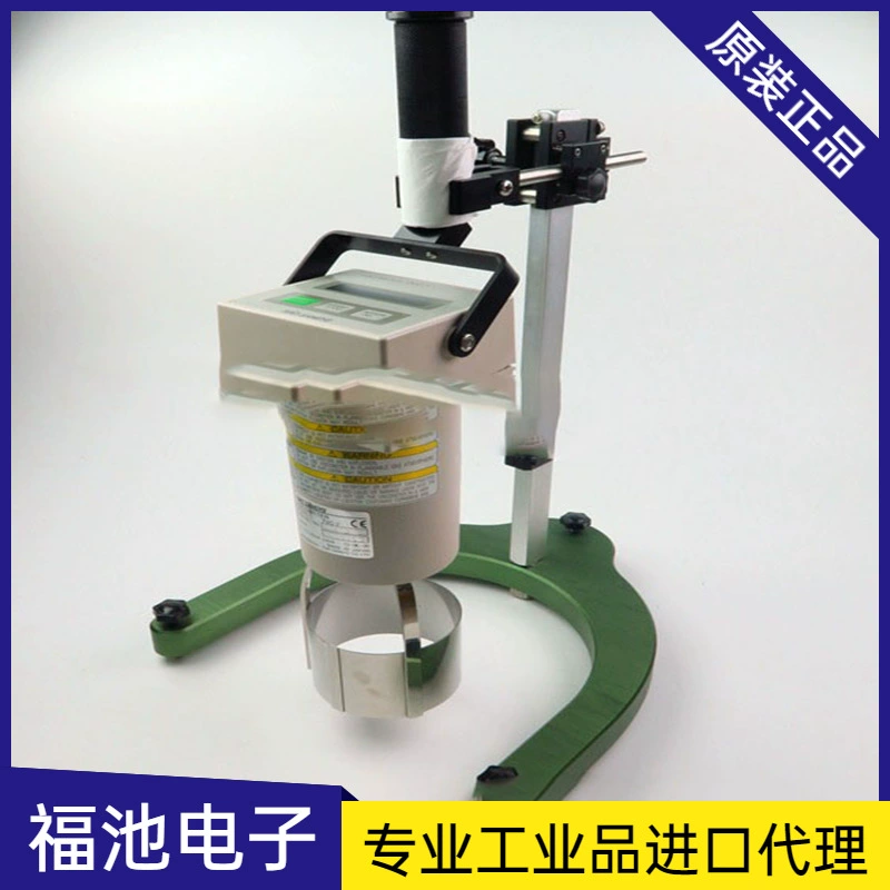 Япония TOKISANGYO Восточная машинная промышленность TVC-10 вискозиметр портативный ленточный цифровой вискозиметр