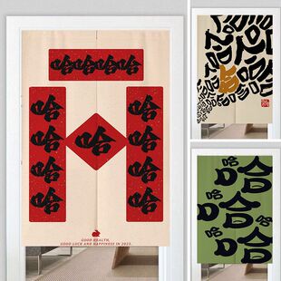 ������ւ����T����ˇ���ຟ���������ړ����N���l���g���Ұ뺟