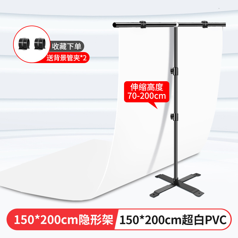 白い写真撮影の背景紙静物画白い紙 PVC 背景ボード製品撮影布スタジオレイアウト小道具白|undefined