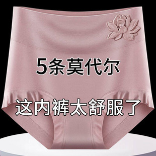 �¿�ɻ�Ī��������Ůʿ��ѝ��a�ո�͸���ѝŮ�����d����a��MM