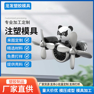 ܇�d��޹�b�ͨ�ɐ�܇����܇���L����ˮ�[���־�܇�d��ˮ���