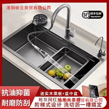 ���Ҽ{�׼Ӻ��P䓴�β�ϴ����һ�w����ˮ���ֹ�ϴ���ȫ��