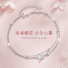 S925純銀桜二重ブレスレット 女性用 ガーリー系 花柄 親友向けアクセサリー 花柄 通勤用ブレスレット 卸売