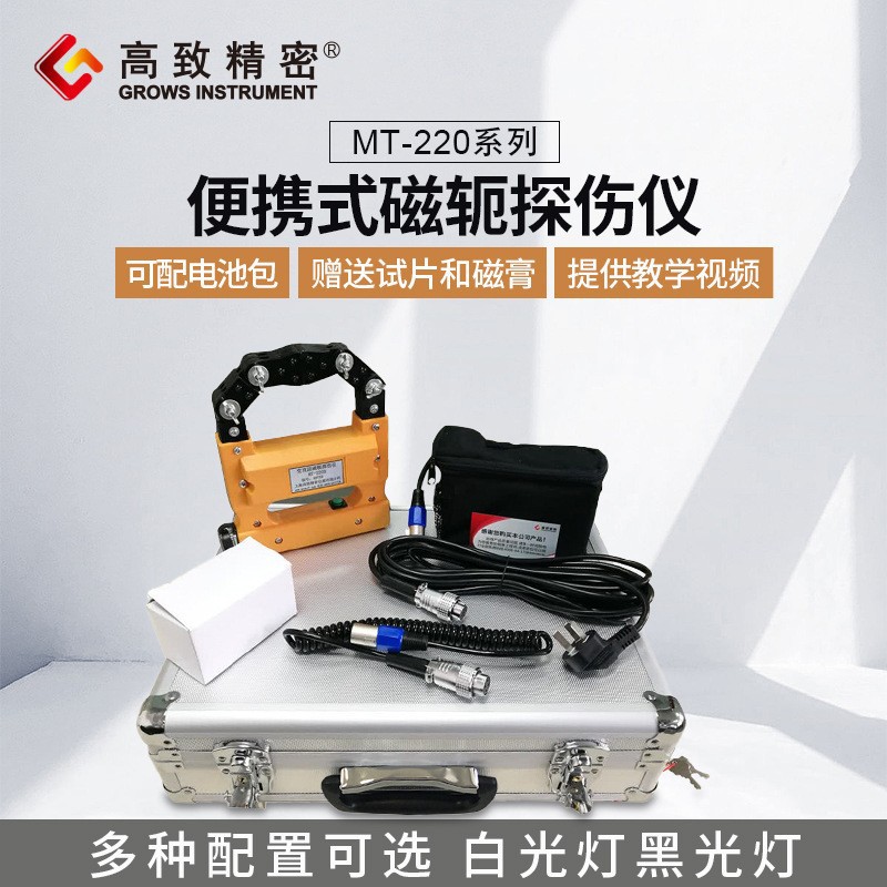 ���¾��ܴ���̽���� MT-220UA ���ƴŷ�̽���� ������ƿ����