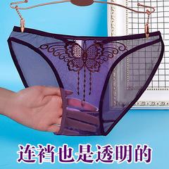 顏蓓薇女士內褲女2021網紅時尚無痕低腰蕾絲全透明大碼815