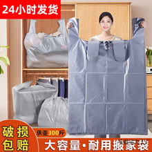 ��ҼӺ������Ӵ������ޱ��·��ռ{���ش����ϴ��������l�����