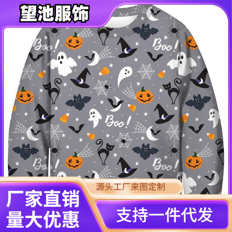 Fashionable Spring and Autumn New Style Independent Brand 3D Printed Halloween Ghost Series Men's Loose Casual Crew Neck Sweatshirt