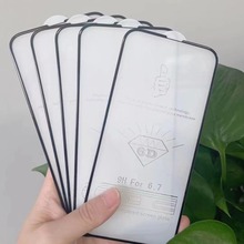 mO17ProMax 6D䓻Ĥ17Pro 17 16 16ProXoĤ