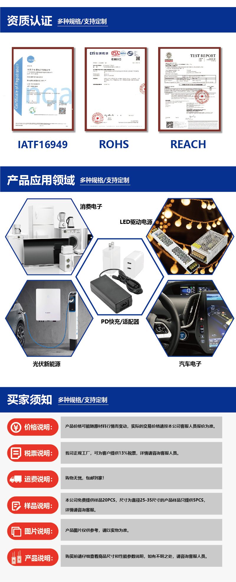 Aluminum electrolytic capacitor-5