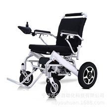 外貿出口貨源全自動折疊YH-EA7001輕便折疊助行器老年人電動輪椅