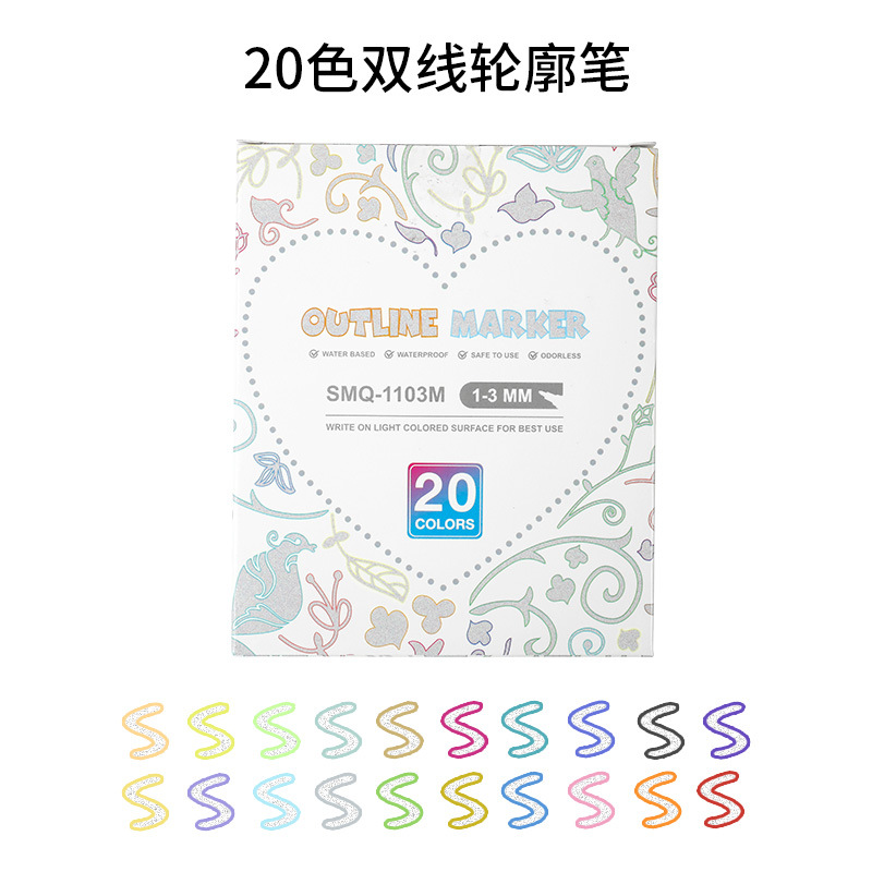 20 colores en caja (alambre de plata)