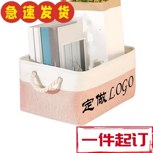 �F؛diy�հׁ���ƴ���ռ{�@logo�����K���ֿ��ۯB������