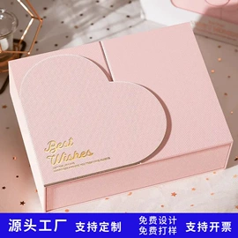 其他礼品包装;礼品盒;中秋礼品包装