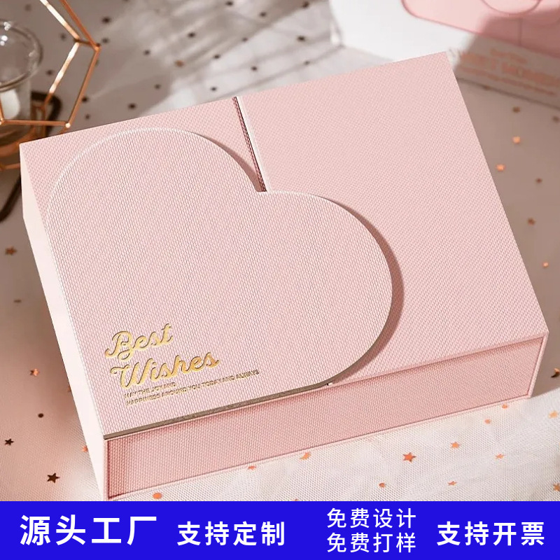 Ready-Made Gift Boxes, Empty Gift Boxes, Souvenir Gift Boxes, Birthday Gift Boxes, High-End Gift Boxes, Cosmetic Packaging Boxes