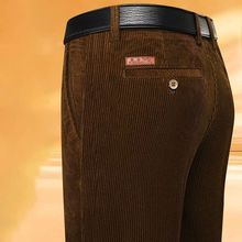 新款男士灯芯绒裤子中老年高腰厚款直筒裤高腰宽松粗条绒休闲长裤