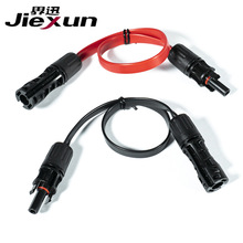 1M��ƽ�~�Ź�����L�� 90�ȿ��ۏ��������R�d���Q�羳���