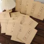 临摹加厚成人折叠字帖