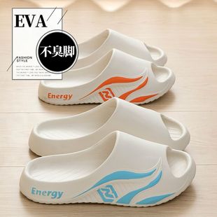 �����\�����ļ��¿���EVA�Ҿӷ��������⴩���e��ĥ����Ь���l