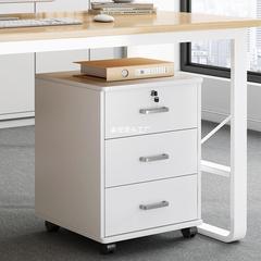 オフィスファイルキャビネットロック付き小型置物収納キャビネットテーブル下輪付き移動式引き出し収納資料キャビネット
