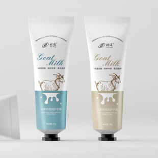 Customized Specifications, Optional Hand Cream, Oem Processing Factory, Large-Capacity Hand Cream, Small Oem Oem Hand Cream