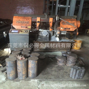 ����40CrNiMo�ߏ��ȺϽ�� 40CrNiMo�{�|�A� 40CrNiMo�t��f�A��