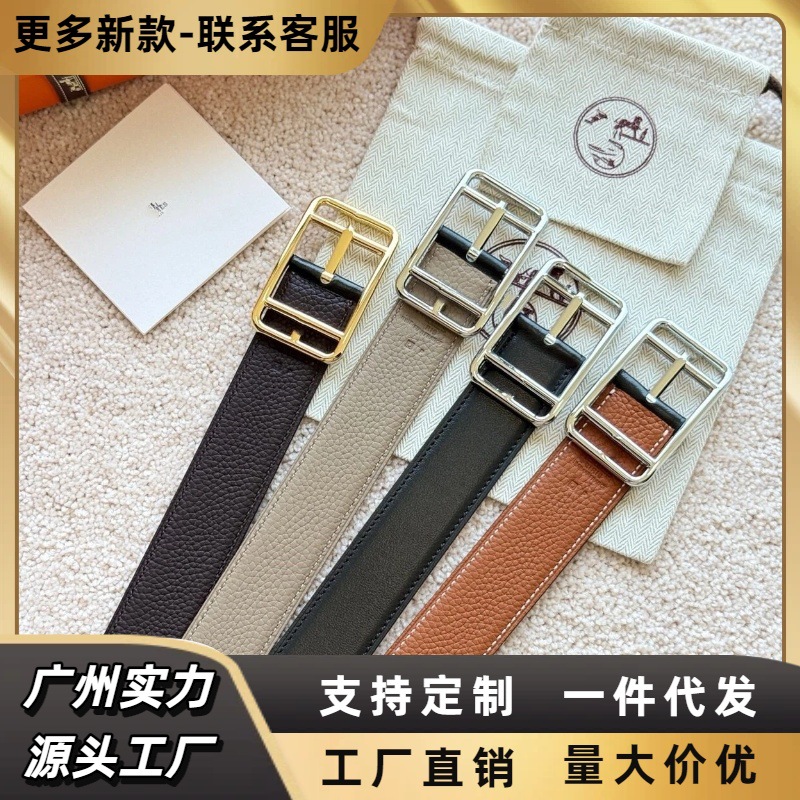 Quality buckle