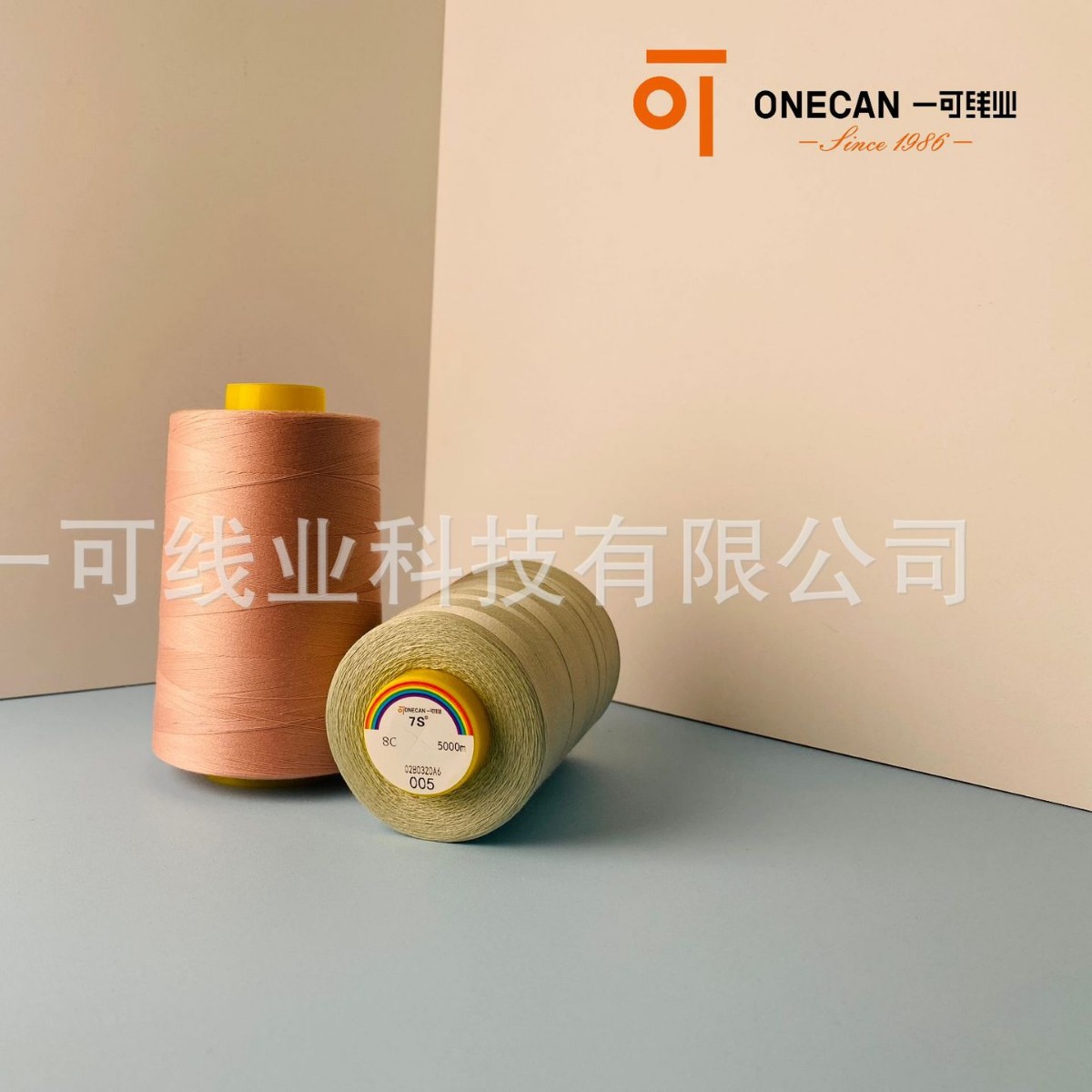一可线业 7s 专利线 厂家直销 S100无油 现货直发
