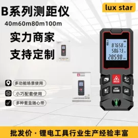 手电钻;电动扳手;套装电动工具