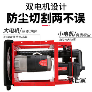 Woodworking dust-free saw table saw single saw small flip saw gypsum board wood suction cutting machine push table electric saw saw table