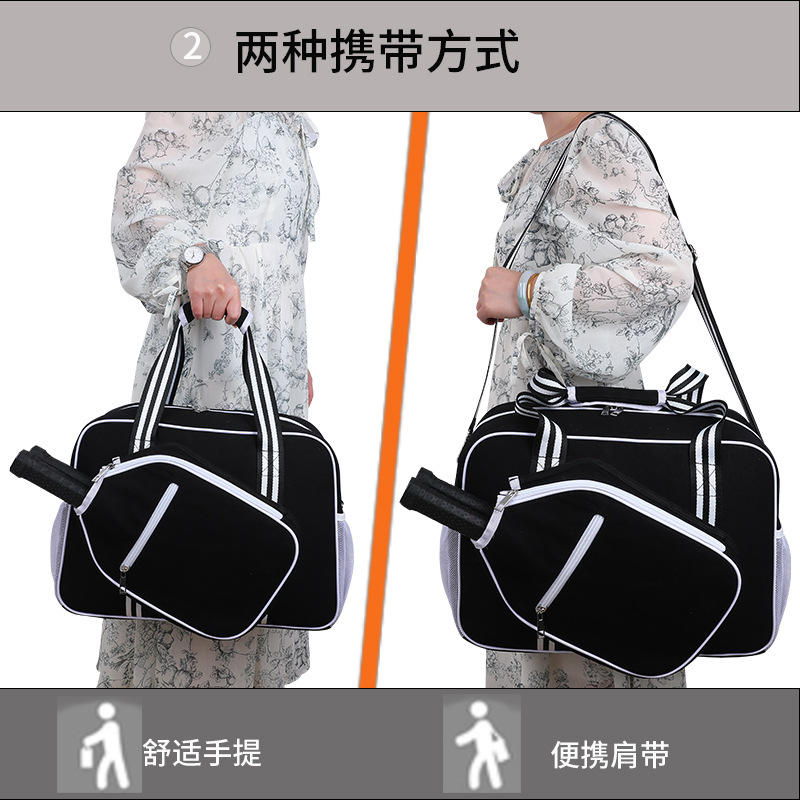 SN-10267球拍包辅图-6.jpg