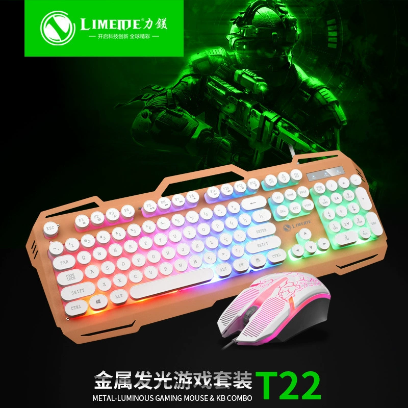 Keyboard, mouse, mechanical set, laptop for office, punk style